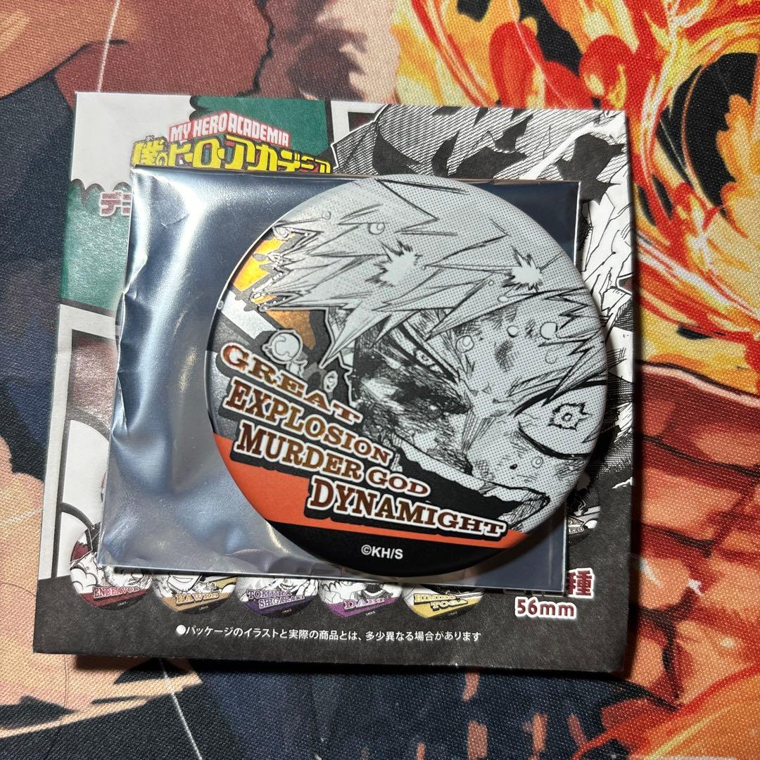 ぱる⟡.·様 リクエスト 2点 まとめ商品 - メルカリ