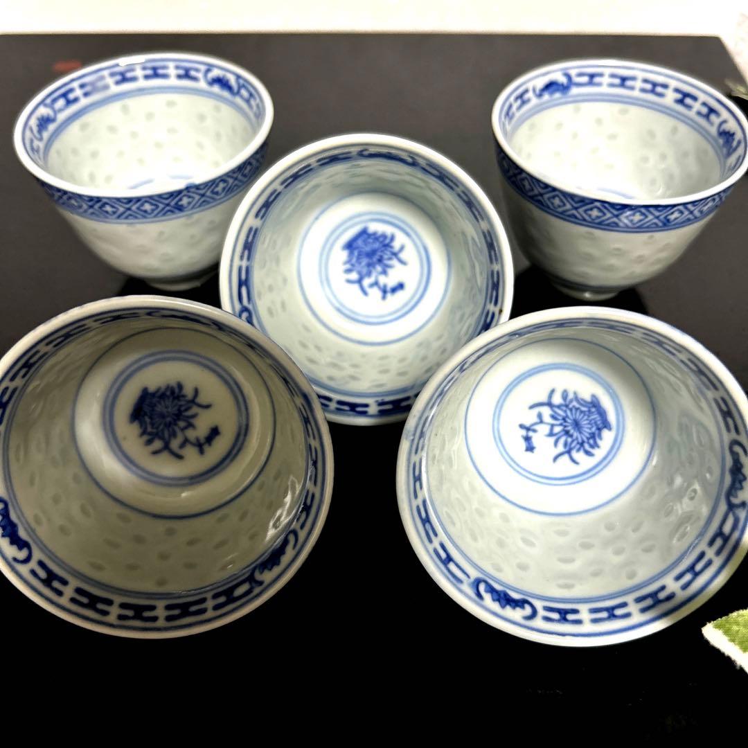 新品 中国景徳鎮製 蛍手 染付青華 茶器 湯呑/急須 玩玉 蛍焼 茶杯 蛍