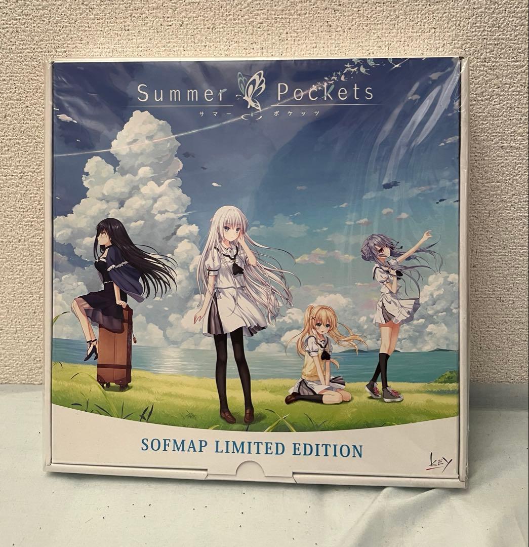 Summer Pockets ソフマップ LIMITEDEDITION 未開封 - メルカリ