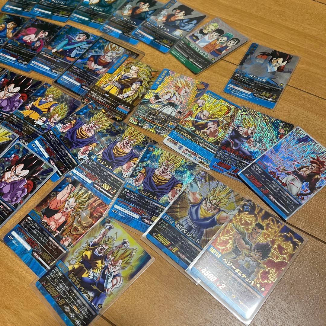 ドラゴンボールカード データカードダス 爆レア スーパーカードゲーム