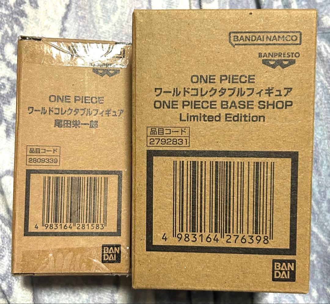 ワンピースベースショップ ONE PIECE BASE SHOP ワーコレ2種