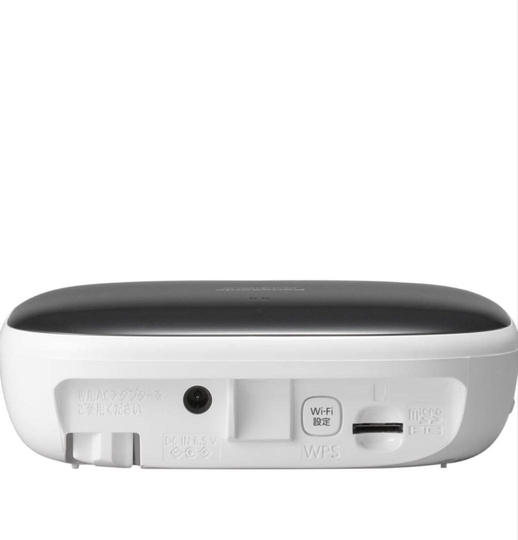 【新品未開封】パナソニック ホームユニット KX-HJB1000-W