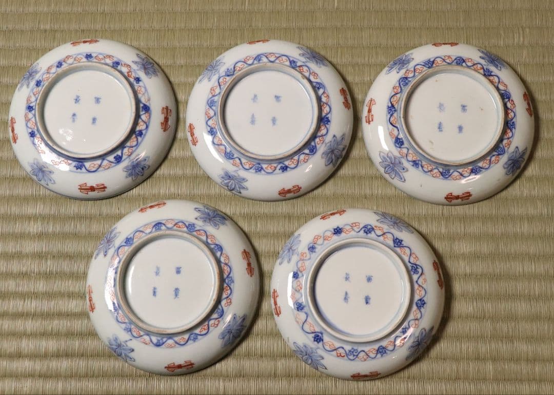 専用品【CM13】冨貴長春 古伊万里 金彩色絵 小皿 15枚 12.4cm 龍