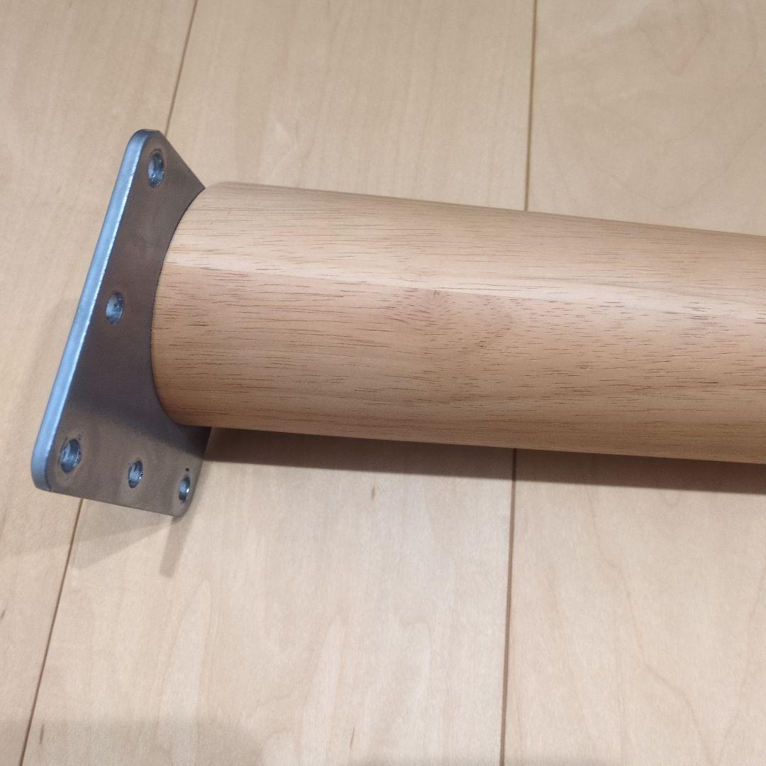 ダイニングテーブル　4人用