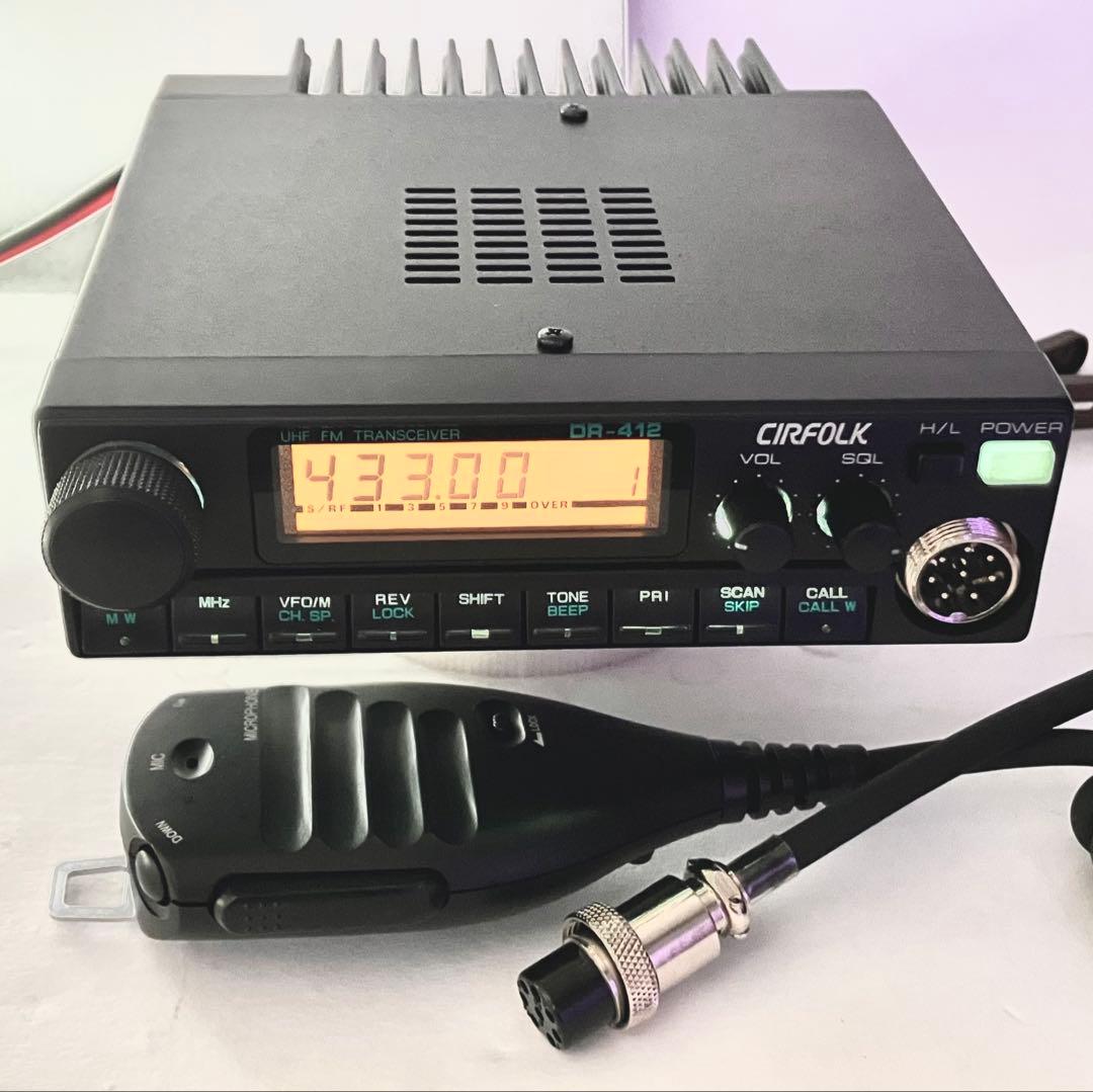 アルインコ DR-412MX 25wトランシーバー アマチュア無線機