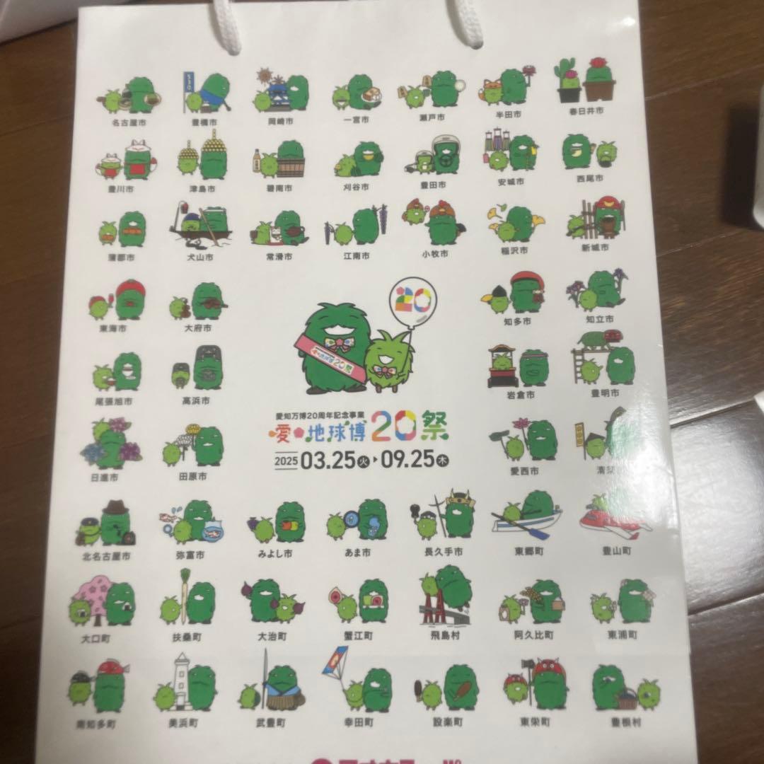 愛・地球博 20祭 ご当地 ピンバッジ 11個 - メルカリ