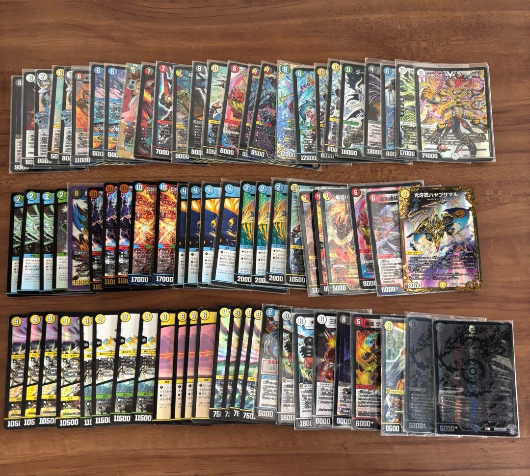 デュエマ 引退品 大量 まとめ売り約4000枚 - メルカリ