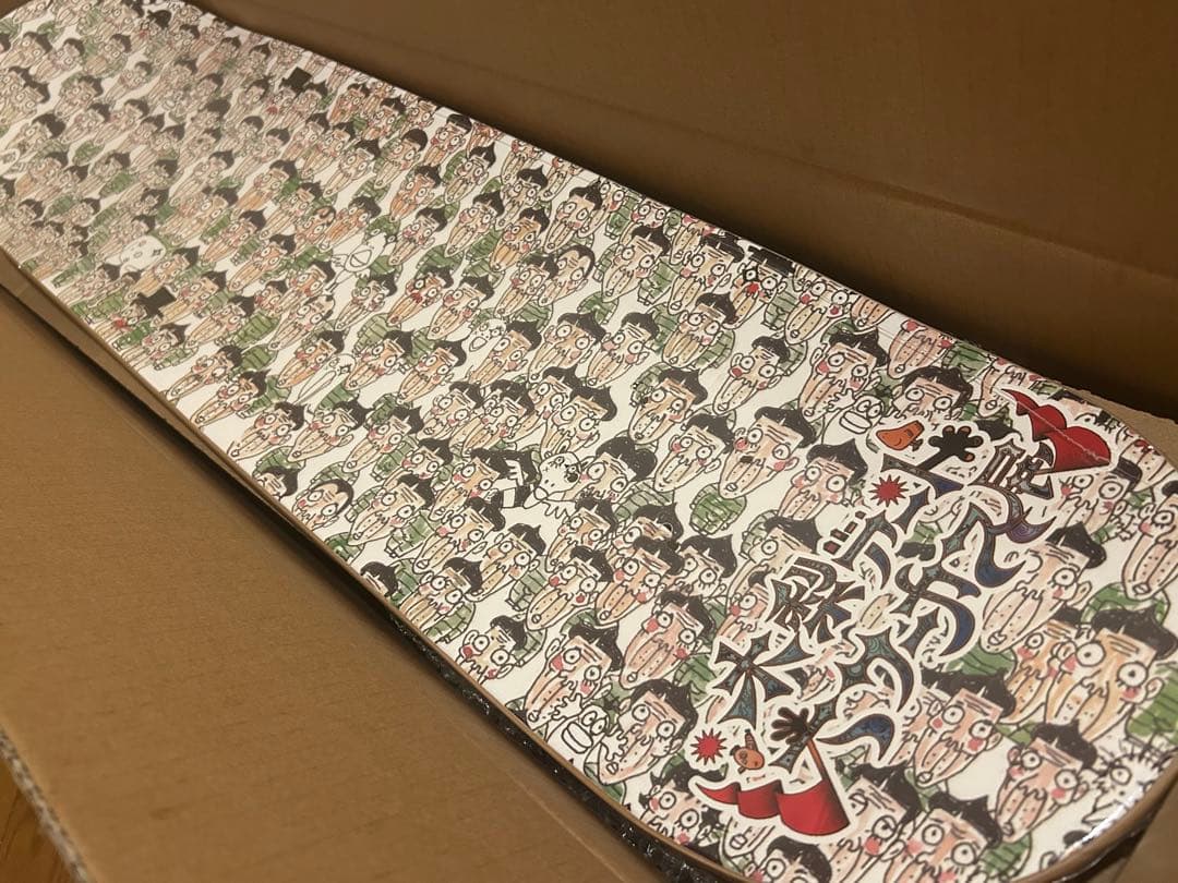 お値下げ中】とんねるず木梨憲武 木梨アート大サーカス展 スケボー