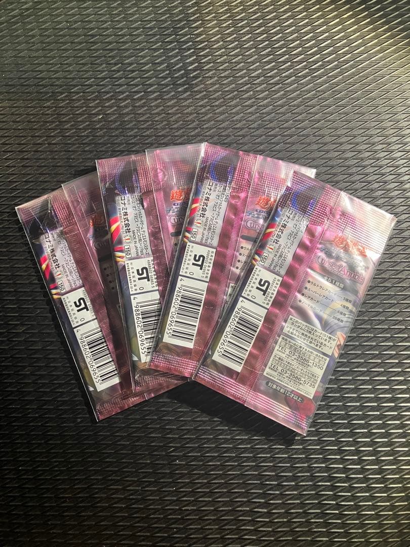 ミ*ラ様 遊戯王　未開封　パック　絶版　2期