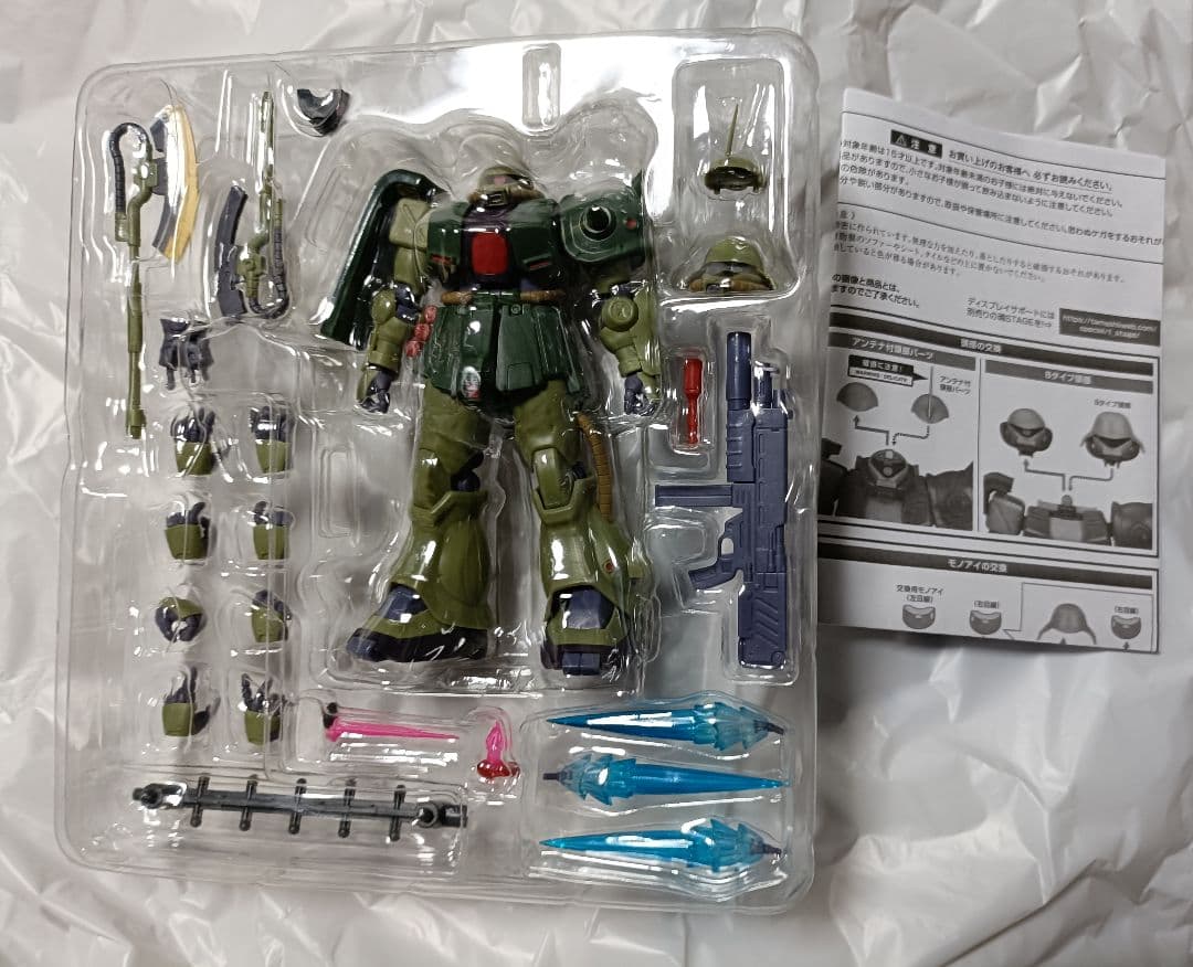 ROBOT魂MS-06FZ ザクⅡ改 ver. A.N.I.M.E.