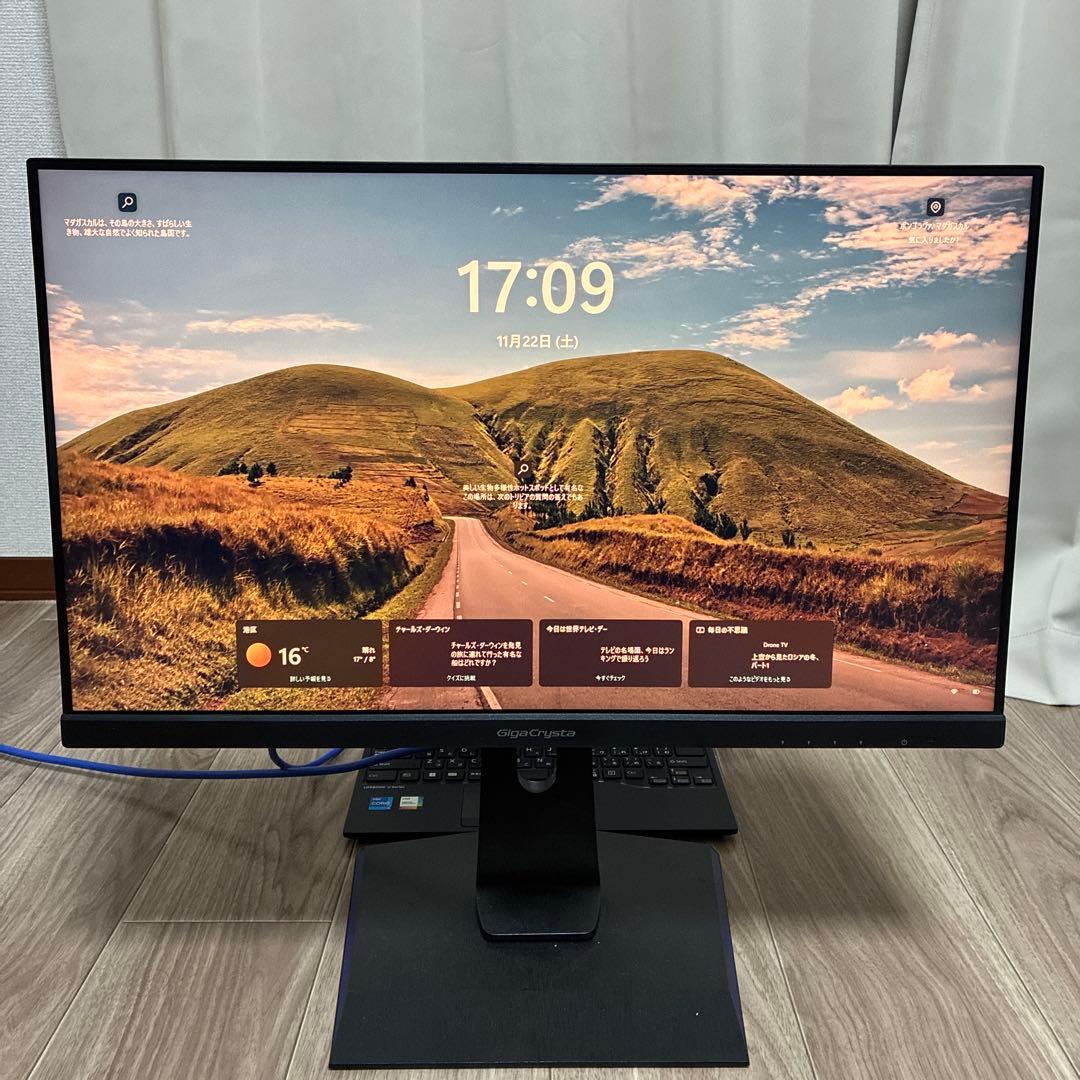 美品】GigaCrysta 165Hz 23.8 EX-LDGC243HDB｜Amazon.co.jp: アイ