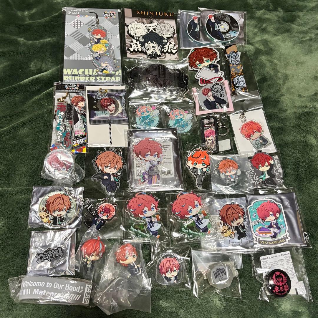 【日付変わるまで値下げ】観音坂 独歩 まとめ売り 2～8枚目詳細