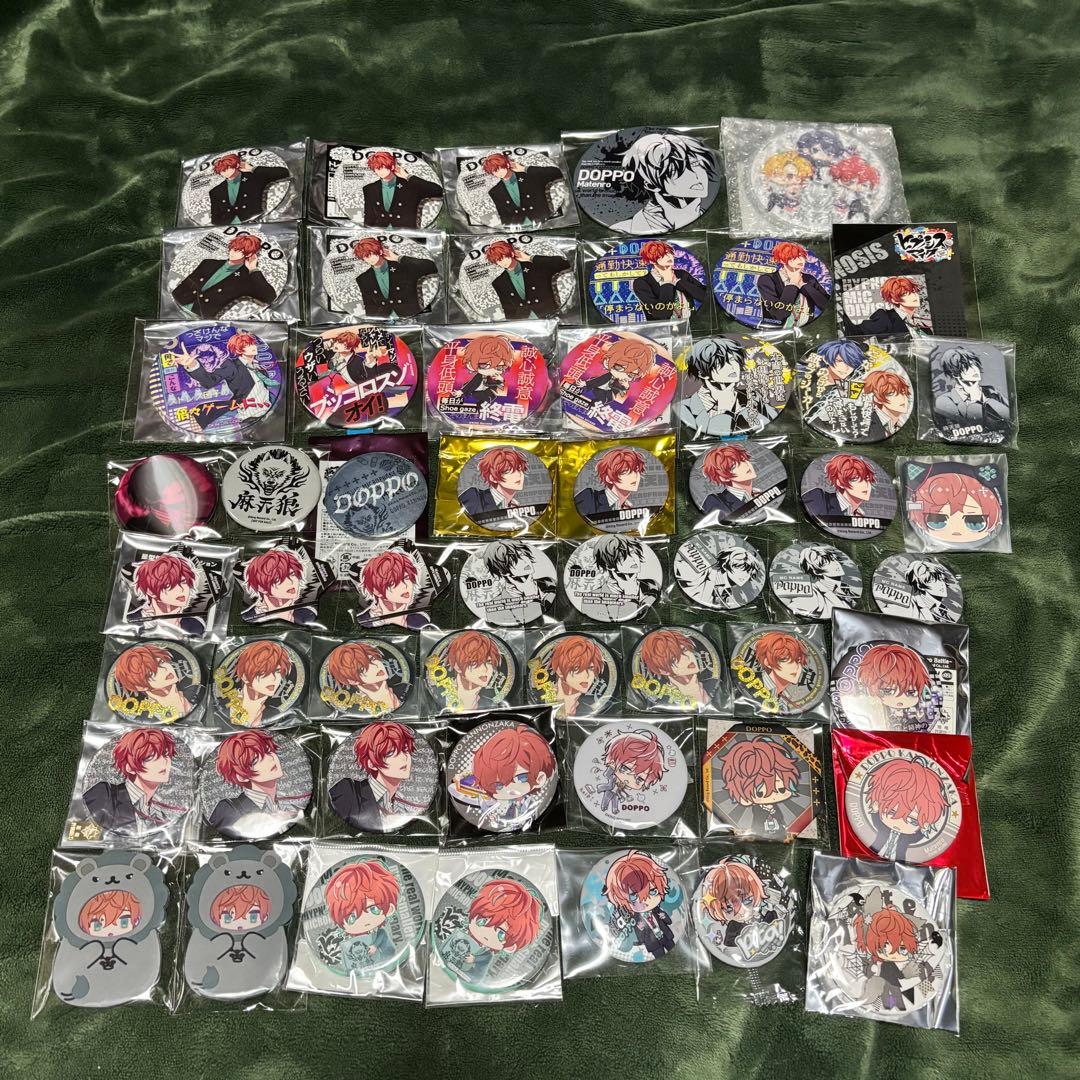 【日付変わるまで値下げ】観音坂 独歩 まとめ売り 2～8枚目詳細