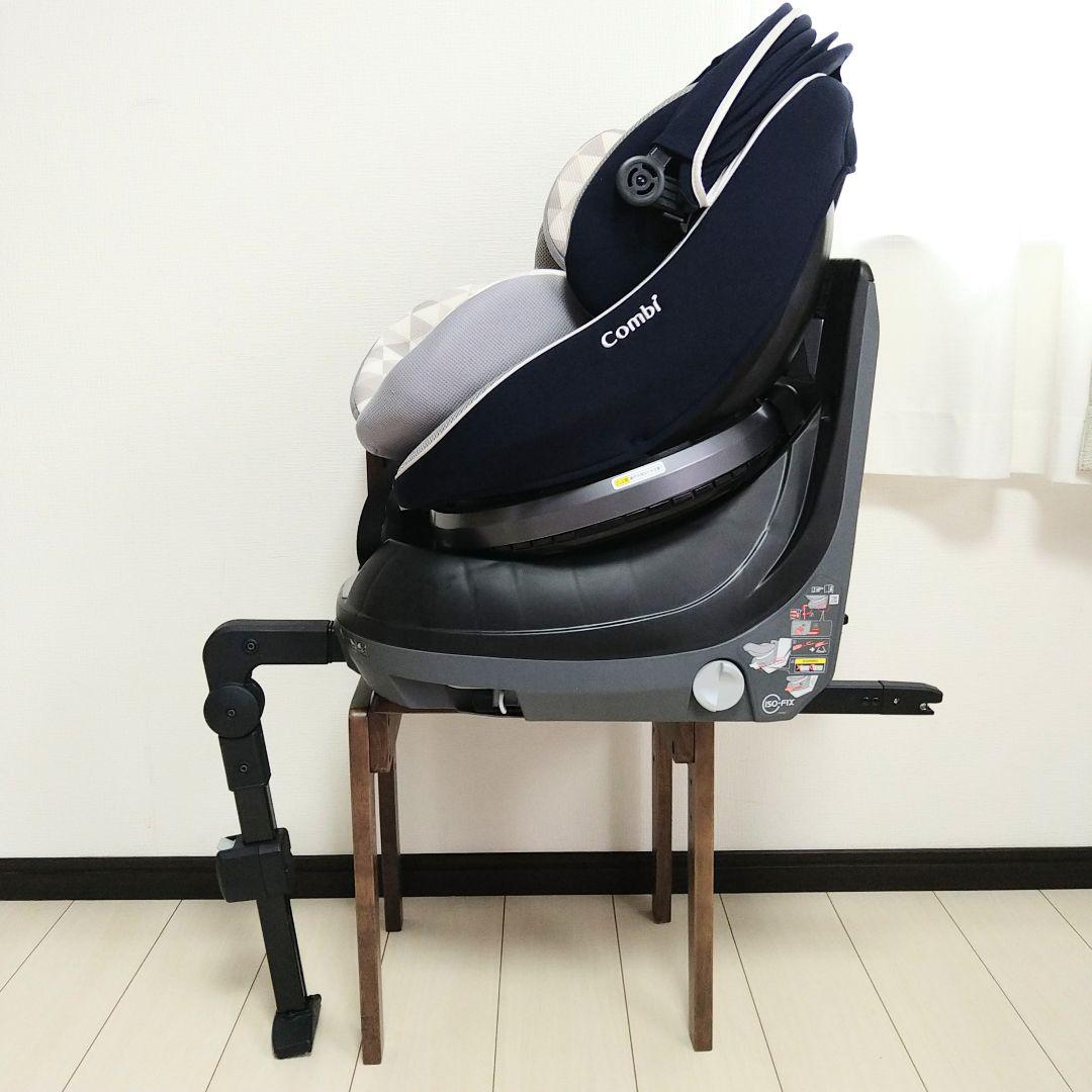 コンビ クルムーヴスマートISOFIX エッグショックJN-570⭐︎tkxx様用