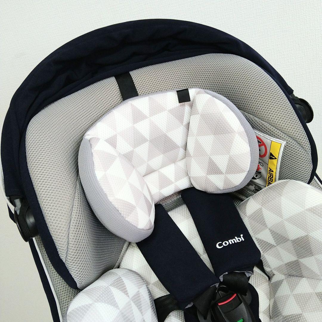コンビ クルムーヴスマートISOFIX エッグショックJN-570⭐︎tkxx様用