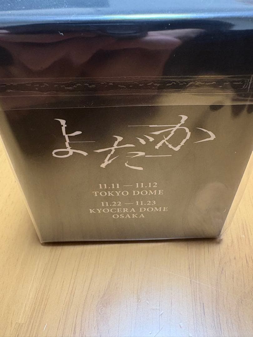 Ado ドームツアー2025 よだか スノードーム