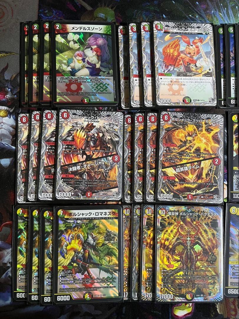 デュエマ　リースボルシャック　デッキ　BARUGA型　パーツ付き