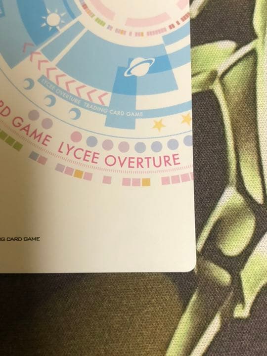 リセ lycee summer Pocket 久島鴎 sp サイン