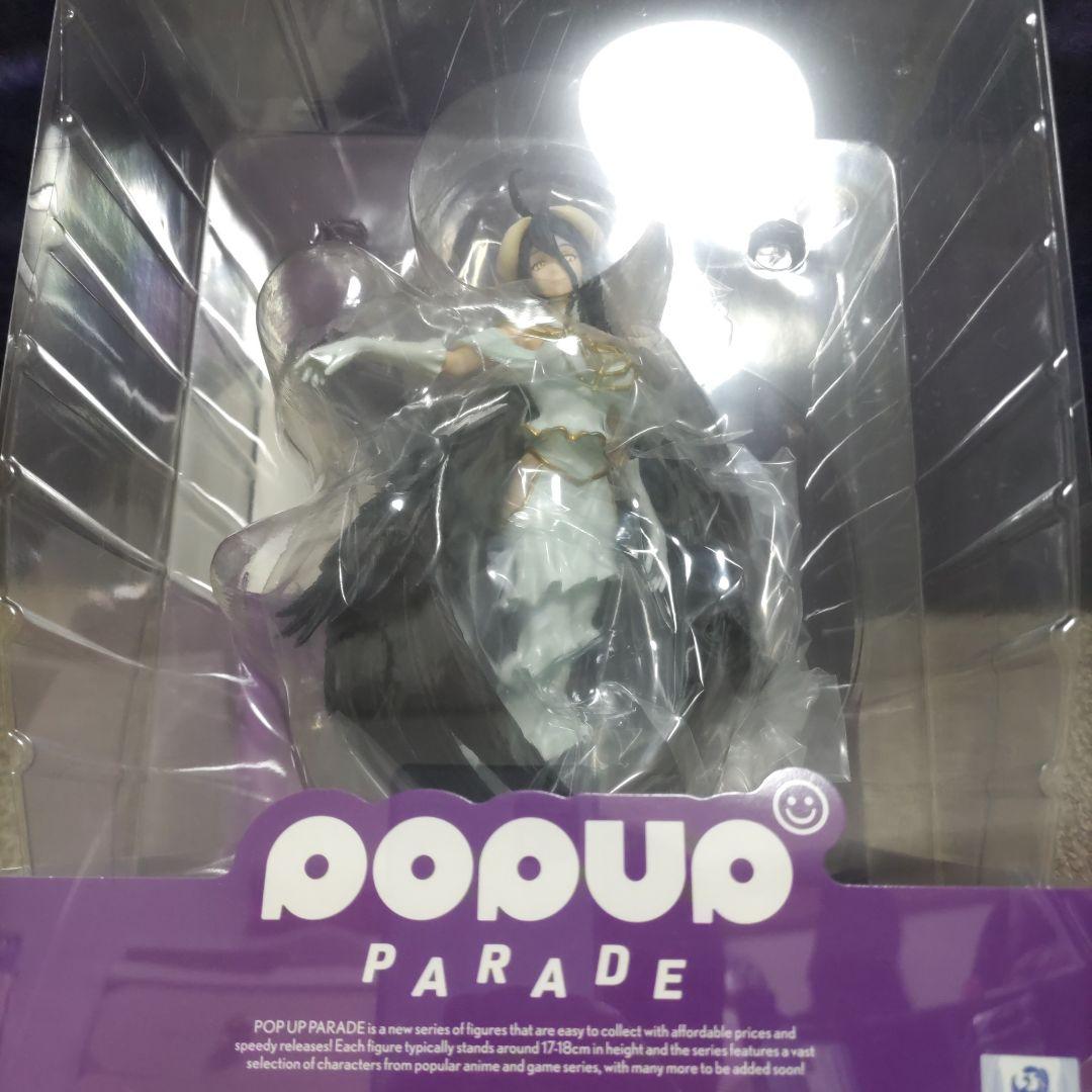POP UP PARADE Albedo オーバーロードⅣ アルベド フィギュア