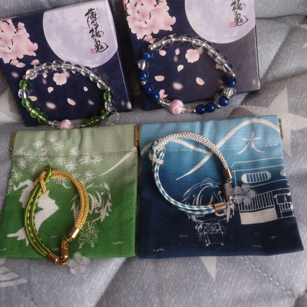 薄桜鬼 ティームストア特装版】薄桜鬼 真改 カレンダー2024 卓上型 | 薄桜鬼