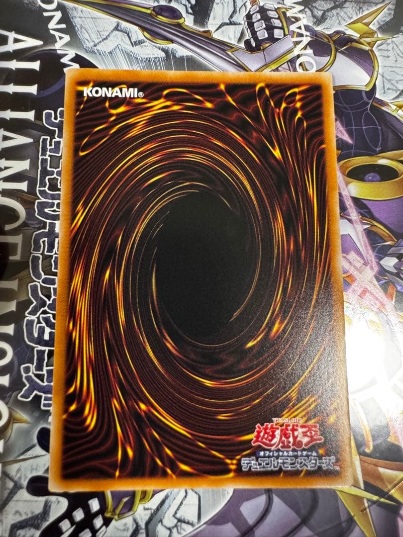 遊戯王 閃刀姫ハヤテ 絵違い25thシークレット QCAC-JP009