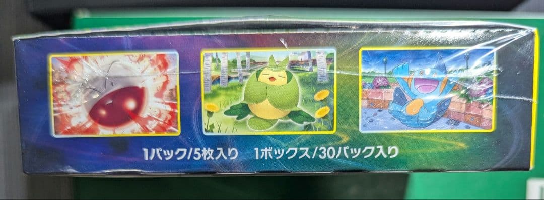 イーブイヒーローズ box 未開封 シュリンク付き