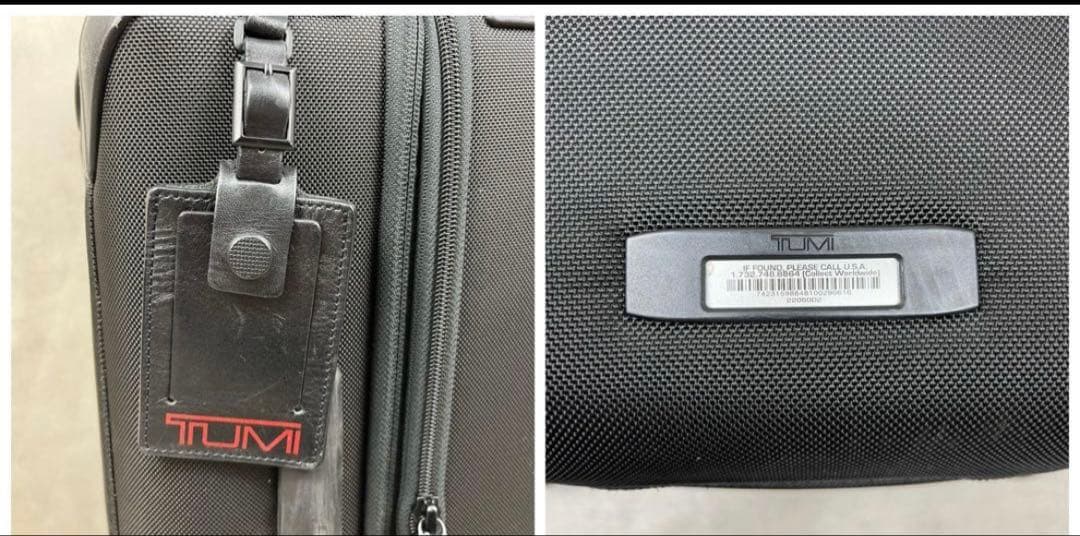 TUMI トゥミ　キャリーケース　スーツケース　機内持込 4輪　最終値下げ