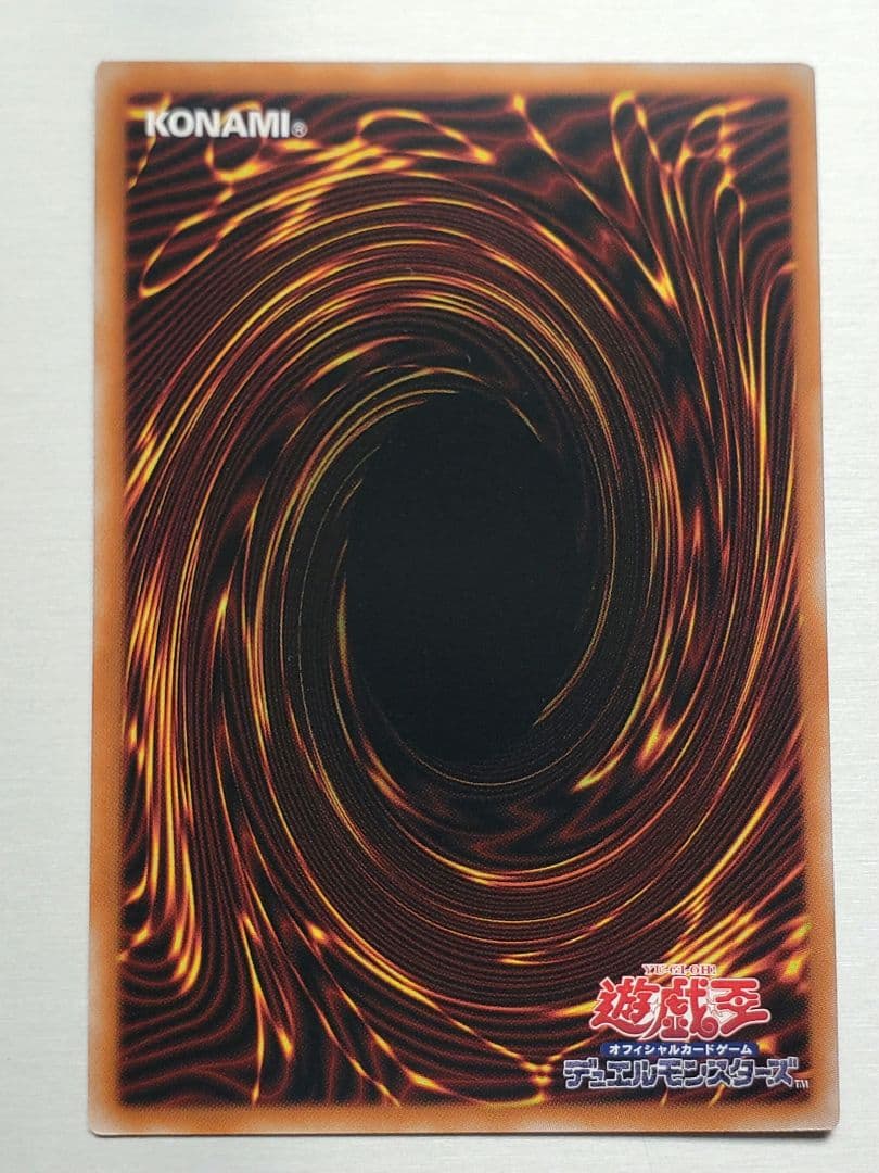 白き森の聖徒リゼット　25th クオシク