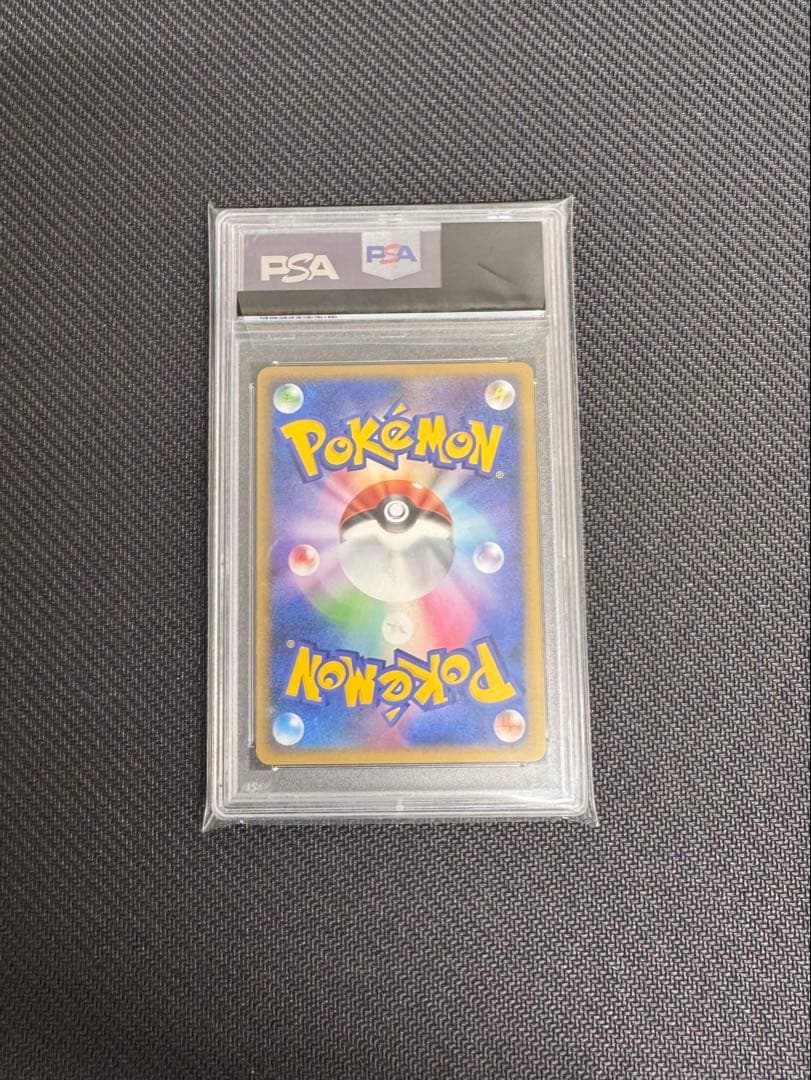ポケモンスクランブル　ルカリオ　PSA9