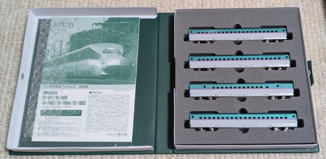 【全車両純正室内灯入】KATO E5系新幹線「はやぶさ」10両セット