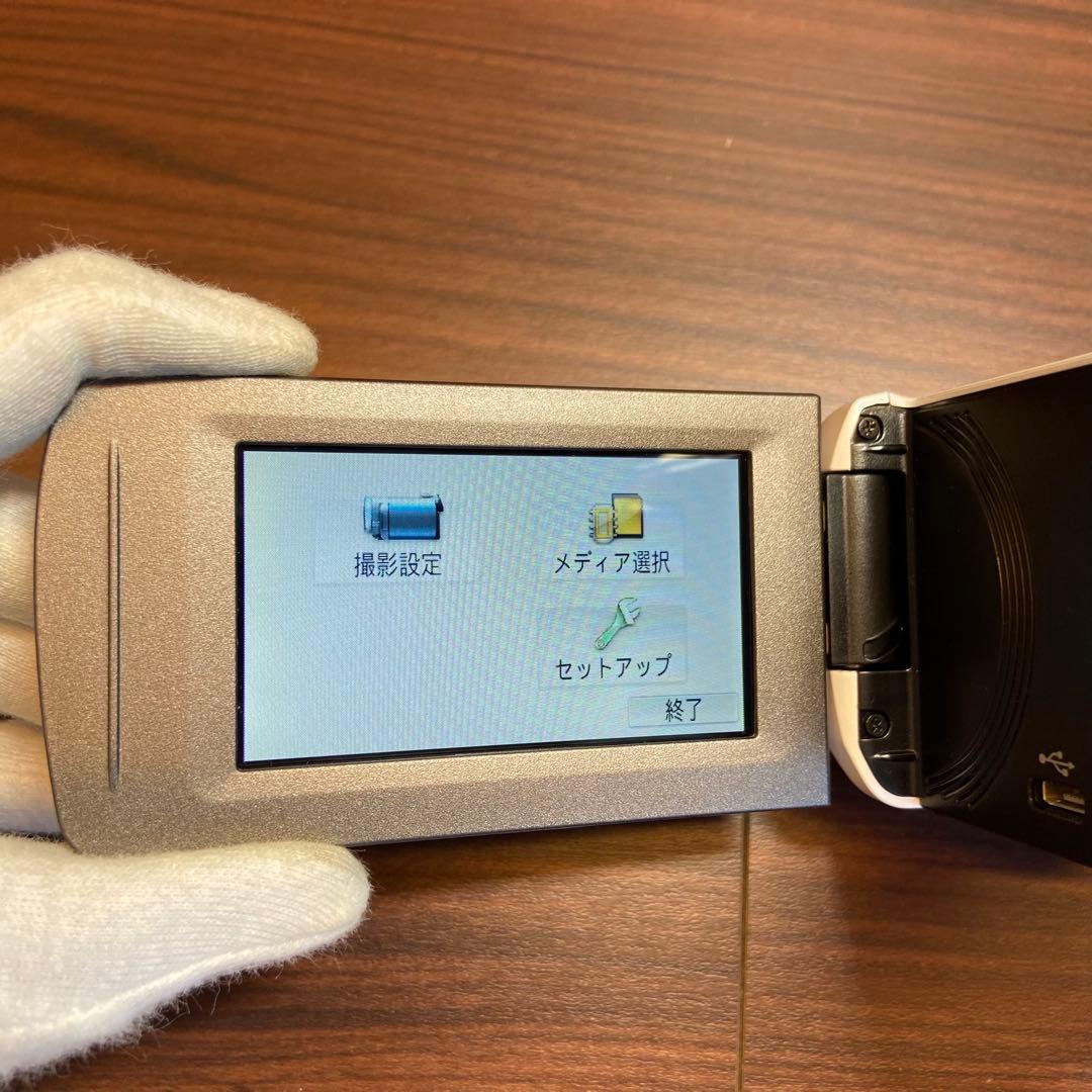 Panasonic HC-V480MS ビデオカメラ ほぼ新品 4284