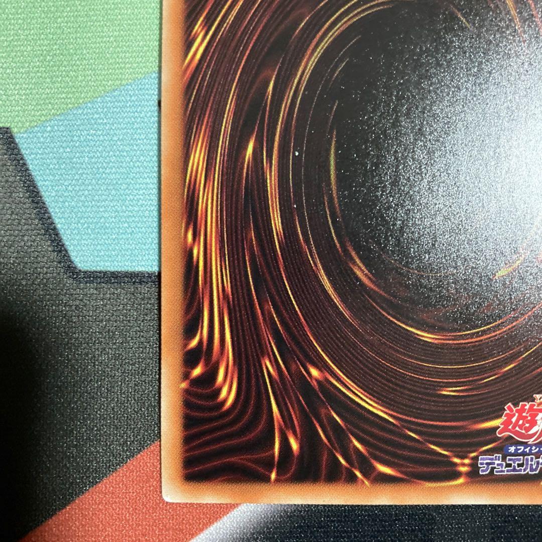 遊戯王　20thまとめ売り　閃刀姫