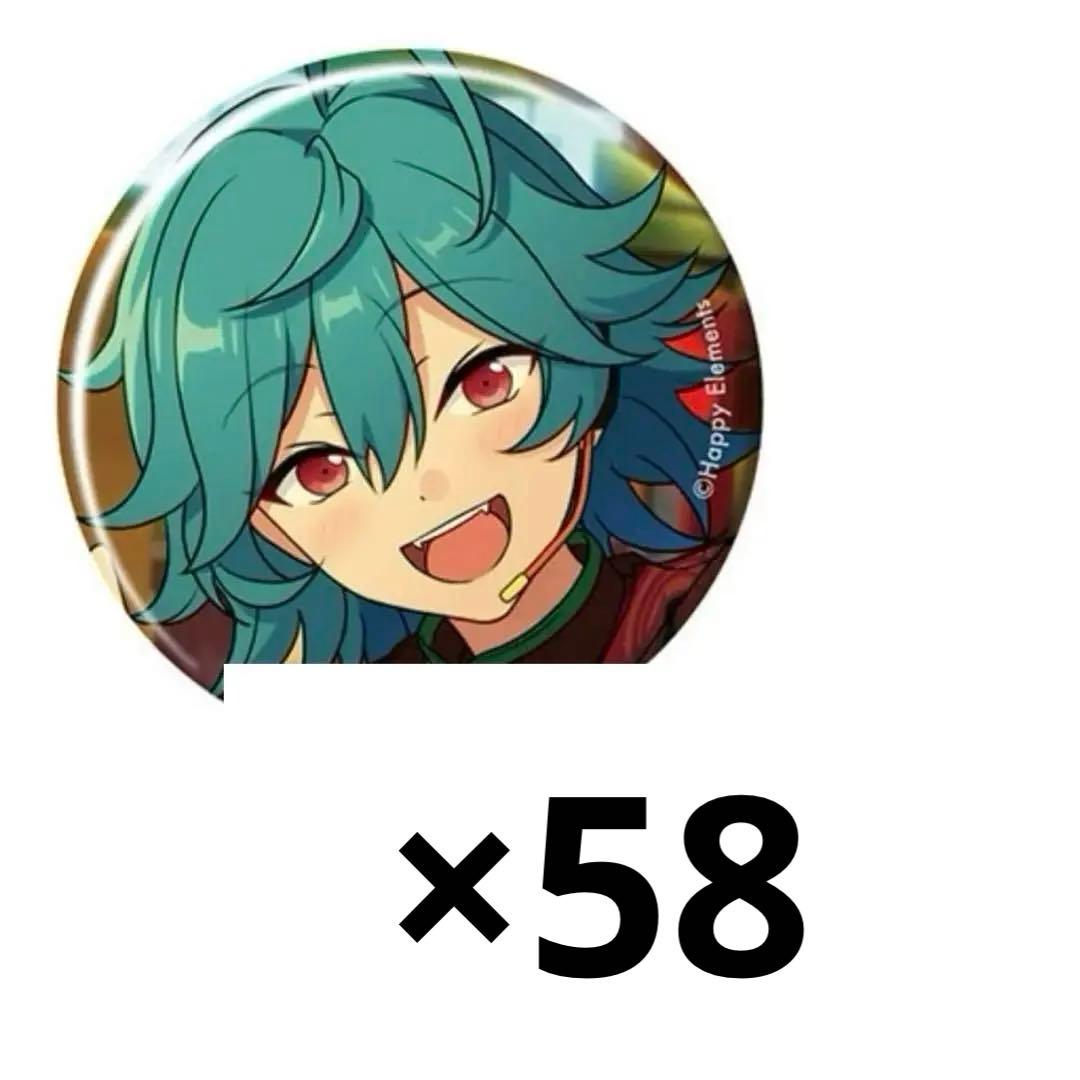 あんスタ コレクション缶バッジ ライカ あんスタ コレクション缶バッジ