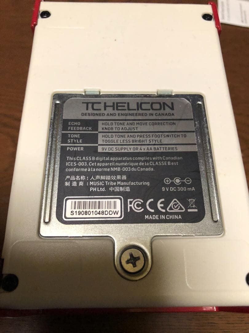 TC-Helicon Mic Mechanic2 ボーカルエフェクター