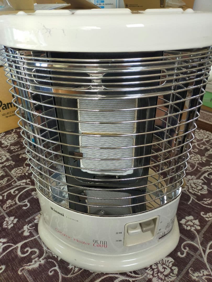 リンナイ　ガス赤外線ストーブR-652PMSⅢ-401 楽天市場】【販売終了】リンナイ ガス赤外線ストーブ R-652PMSIII(A