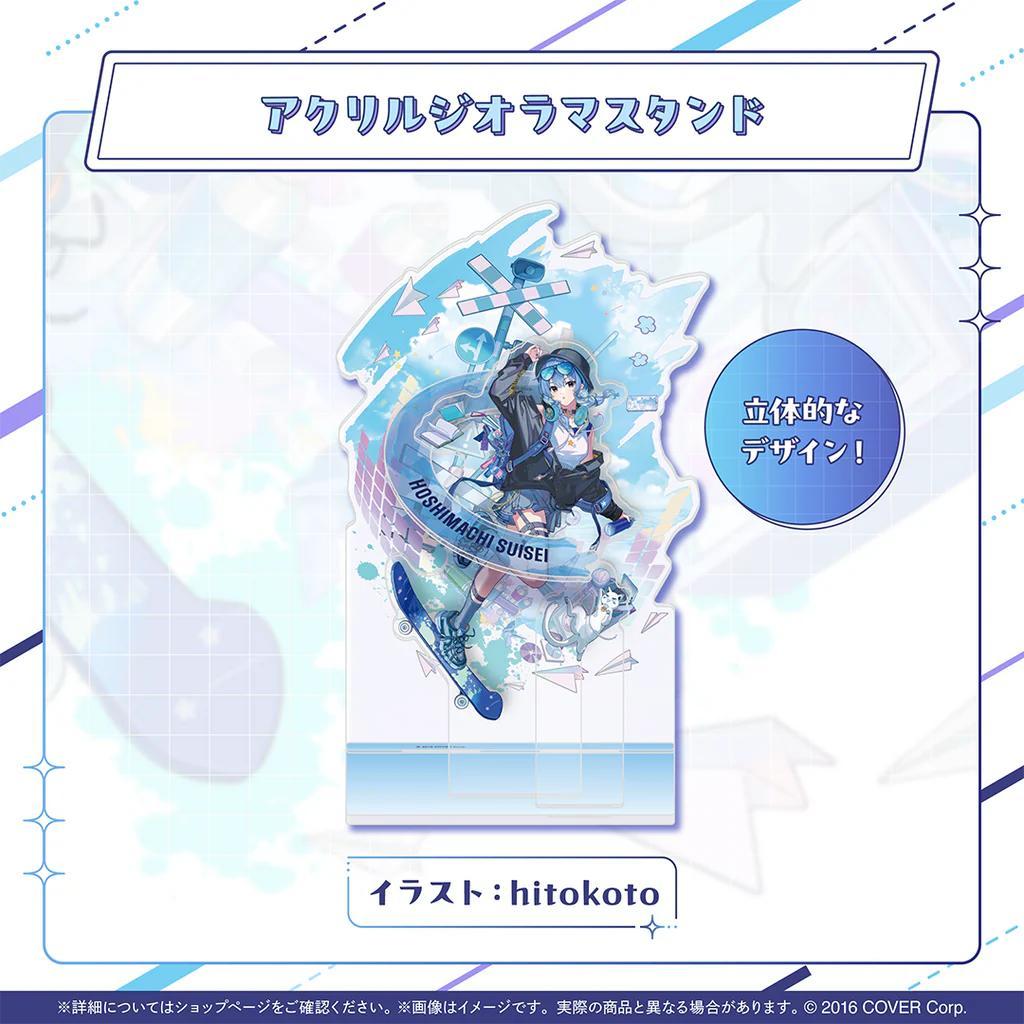 【新品未開封】星街すいせい 誕生日＆活動7周年記念 フルセット