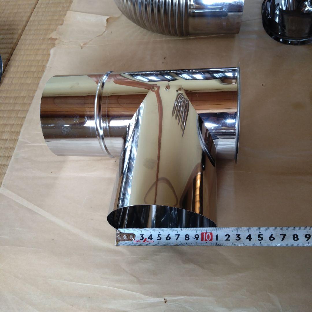 径106mm煙突セット - メルカリ