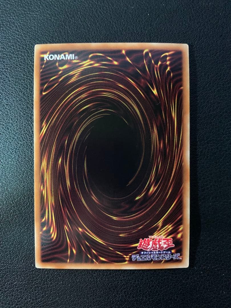 遊戯王　ラビュリンス　迷宮城の白銀姫　プリズマティックシークレットレア　プリシク