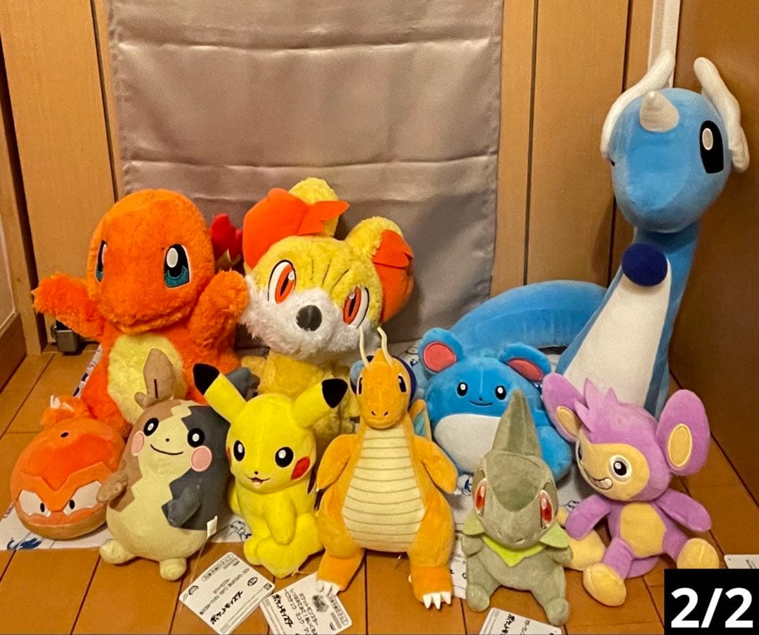ポケットモンスター ぬいぐるみ 18点 【新品 未使用品 】 ポケモン