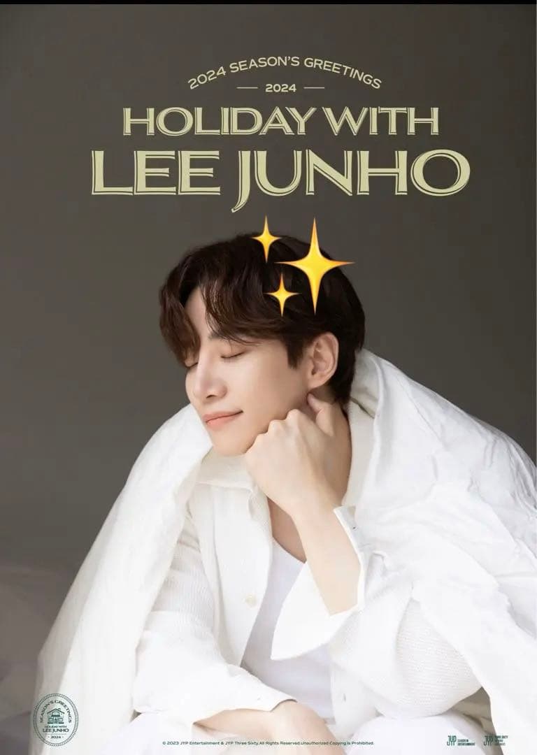 2PMジュノ　セット