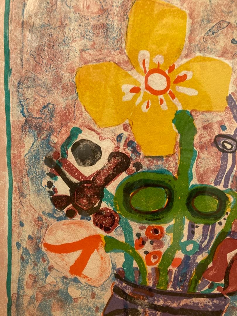 アイズピリ　リトグラフ