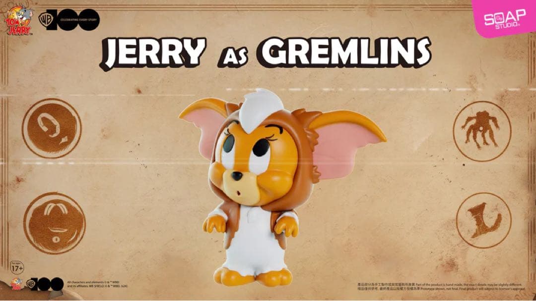 ワーナーブラザーズ トムとジェリー 100周年 フィギュア シークレット レア