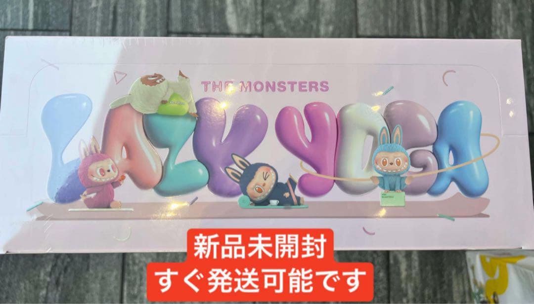 THE MONSTERS Lazy Yoga シリーズ アソートボックス