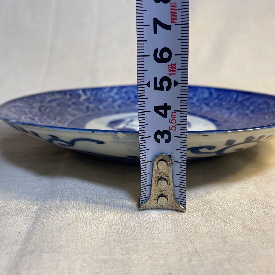 伊万里　古伊万里　中皿　花の図　松竹梅　染付　3客