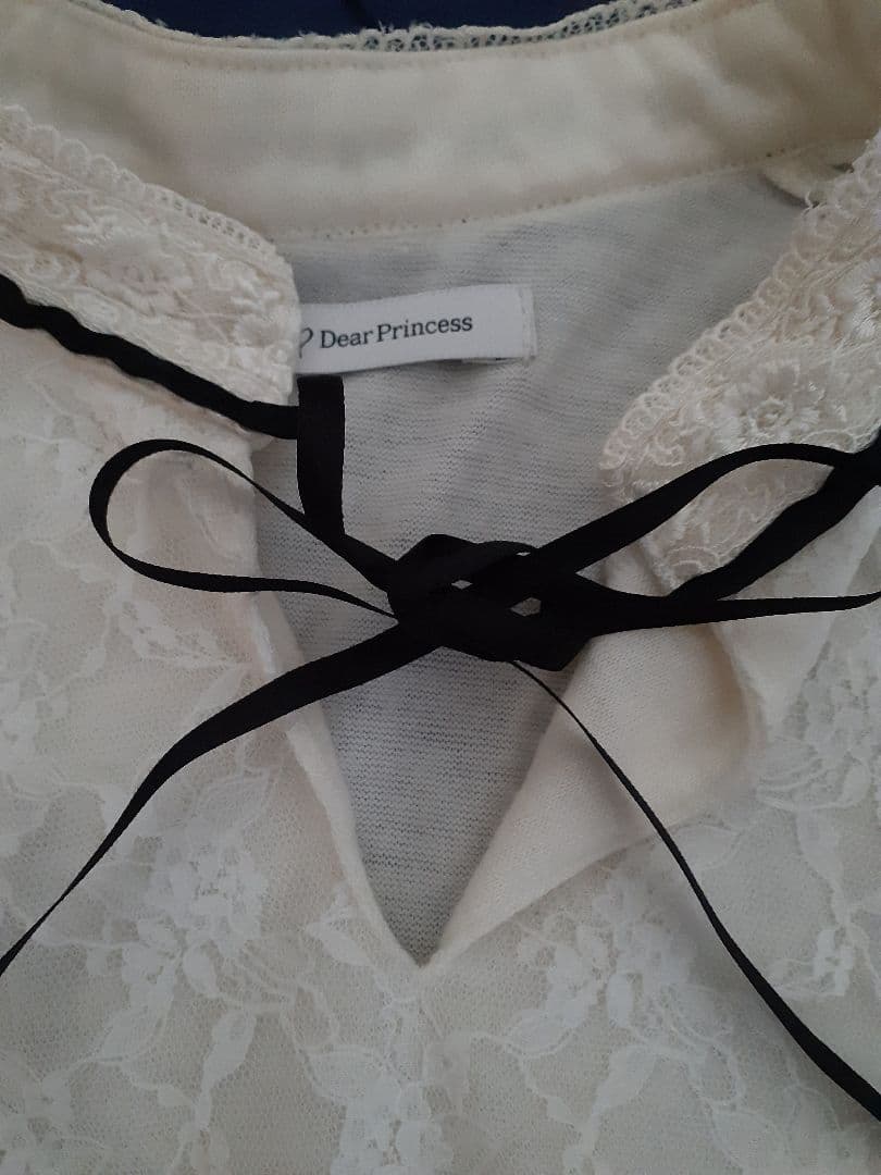 【限定値下げ四枚セット】運命と二次元が交差するスカート+運命と二次元のブラウス等