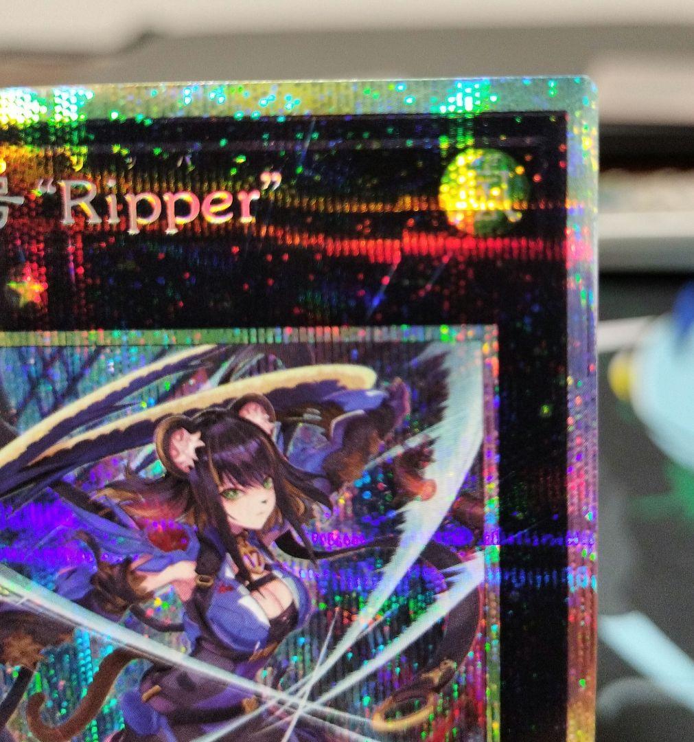 K9-17号 Ripper プリズマティックシークレットレア　リッパー　②
