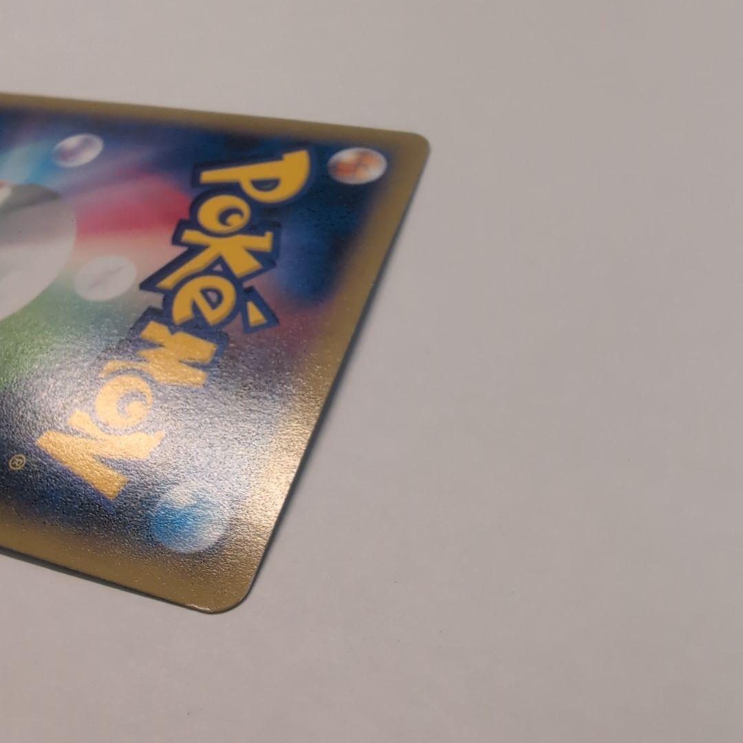 と*も様 MゲンガーEX　プロモ（079/XY-P)