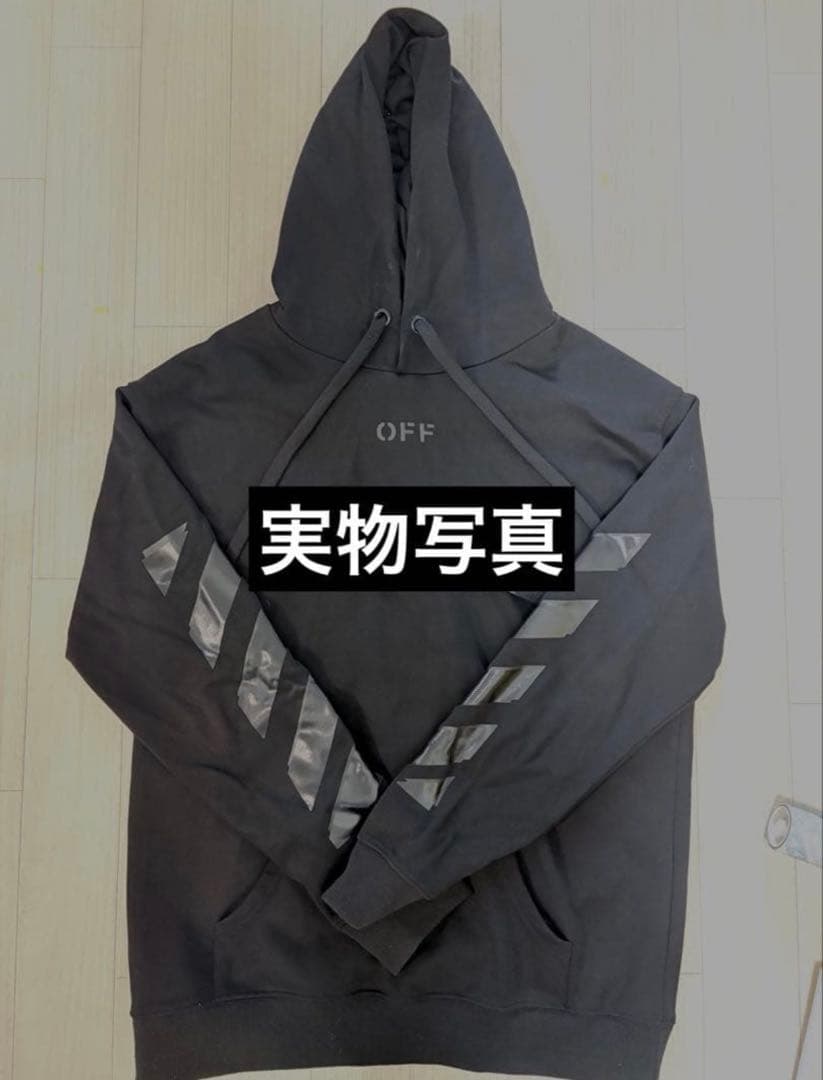 OFF WHITE ブラック パーカー　オフホワイト