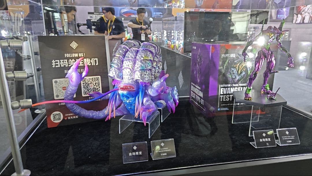 ガレージキット CCP風‼️❗️究極の邪神 ガタノゾーア CCP 究極の邪神