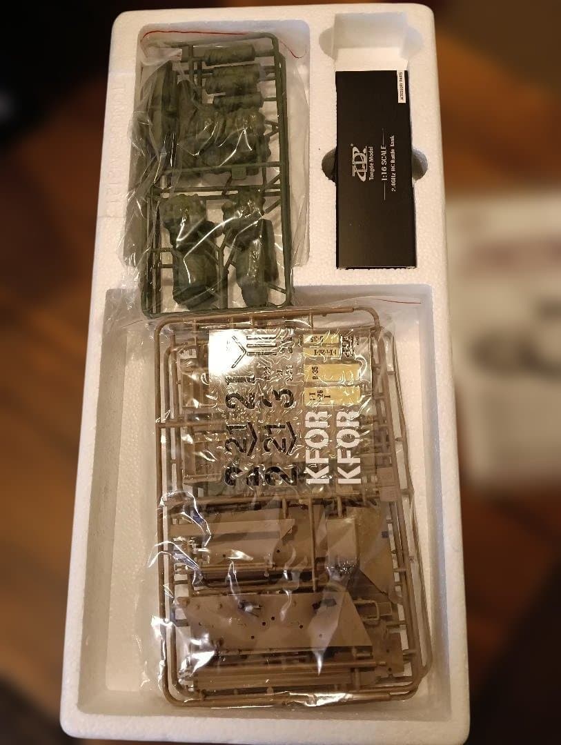 新品未使用　M2A2 ブラッドレーバトルタンク　 ラジコン